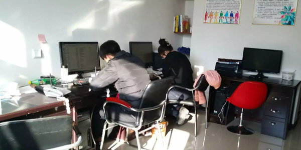 建站.jpg